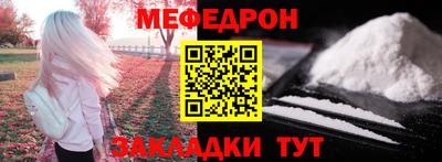 прущие крисы Малгобек
