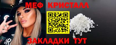 герыч Моздок