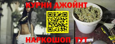 дживик Мариинск