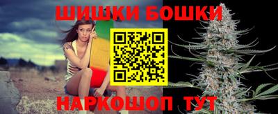 прущие крисы Малгобек