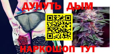 прущие крисы Малгобек