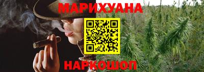 прущие крисы Малгобек