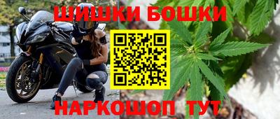 индика Малоярославец