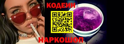 герыч Моздок