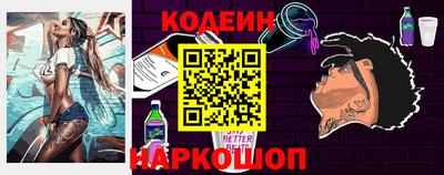 герыч Моздок