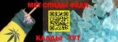 дживик Мариинск