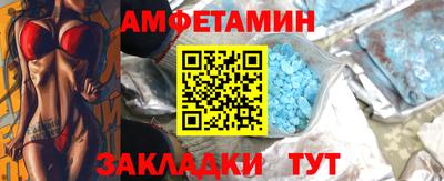 герыч Моздок