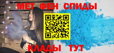 дживик Мариинск