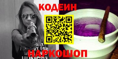 прущие крисы Малгобек
