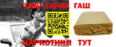 индика Малоярославец