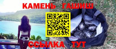 индика Малоярославец