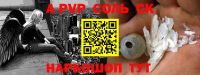 прущие крисы Малгобек
