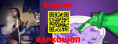 прущие крисы Малгобек