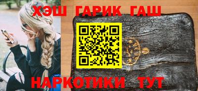 индика Малоярославец
