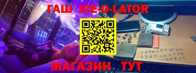 герыч Моздок