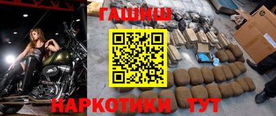 spice Можайск