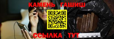 spice Можайск