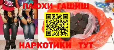 spice Можайск
