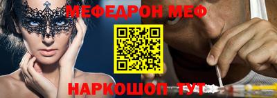 амфетамин Можга