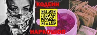 дживик Мариинск