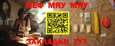 индика Малоярославец